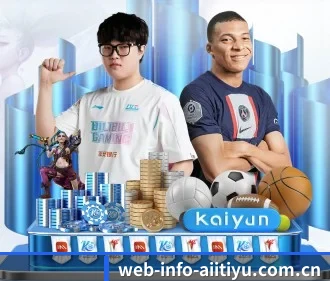 web-info-aiitiyu.com.cn APP